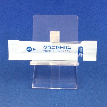 グラニセトロン内服ゼリー２ｍｇ「ケミファ」