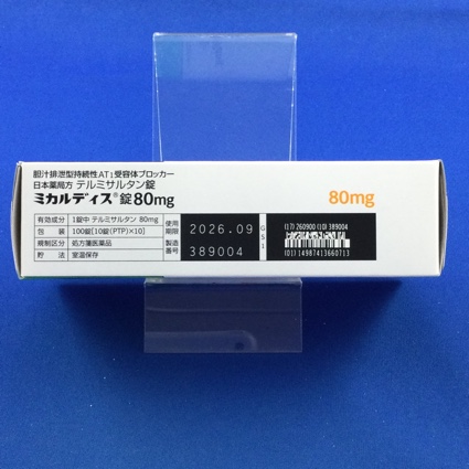 ミカルディス錠８０ｍｇ