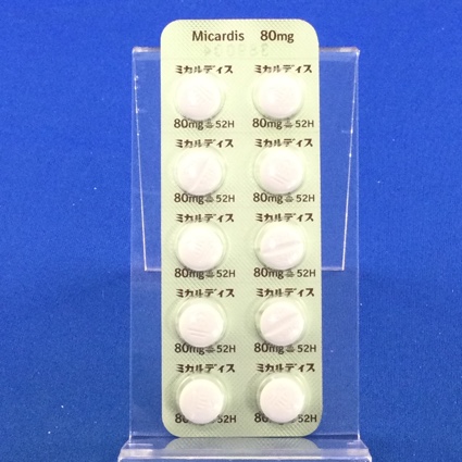 ミカルディス錠８０ｍｇ