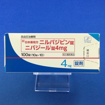 ニバジール錠４ｍｇ
