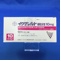 イグザレルト細粒分包１０ｍｇ