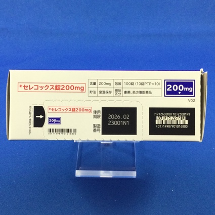 セレコックス錠２００ｍｇ
