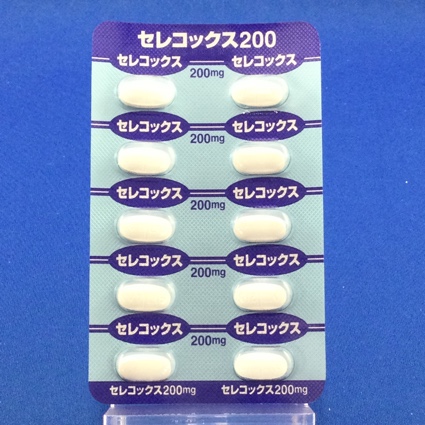 セレコックス錠２００ｍｇ