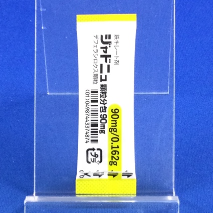 ジャドニュ顆粒分包９０ｍｇ