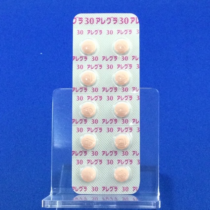 アレグラ錠３０ｍｇ