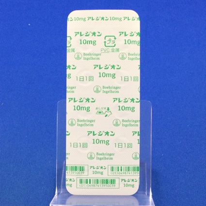 アレジオン錠１０