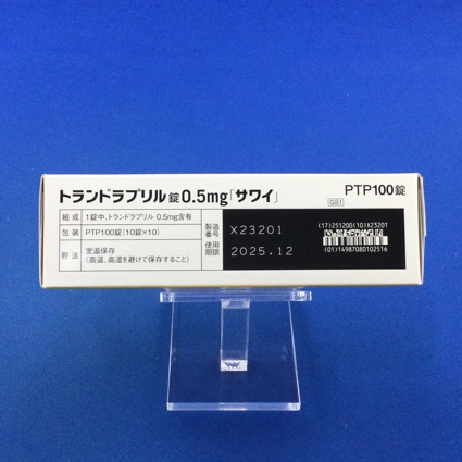 トランドラプリル錠０．５ｍｇ「サワイ」