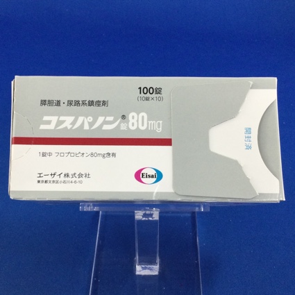 コスパノン錠８０ｍｇ