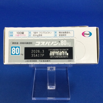 コスパノン錠８０ｍｇ