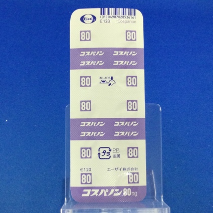 コスパノン錠８０ｍｇ