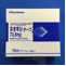 ネオキシテープ７３．５ｍｇ
