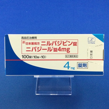 ニバジール錠４ｍｇ