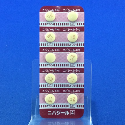 ニバジール錠４ｍｇ