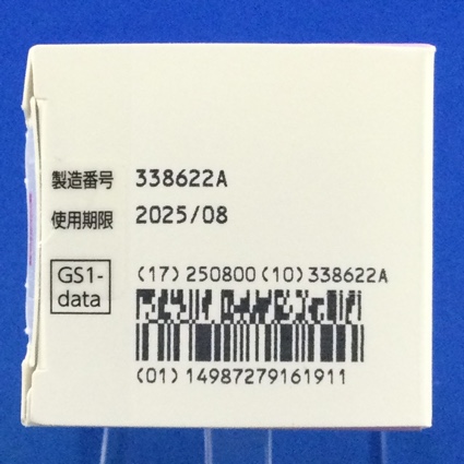 レナデックス錠４ｍｇ
