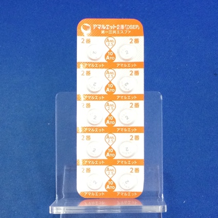 アマルエット配合錠２番「ＤＳＥＰ」