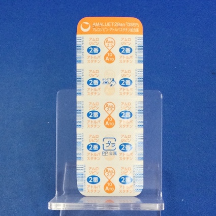 アマルエット配合錠２番「ＤＳＥＰ」