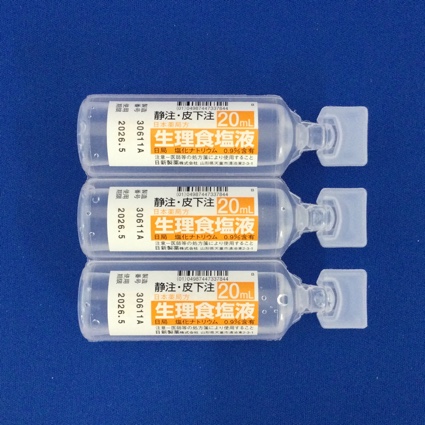 生食液ＮＳ