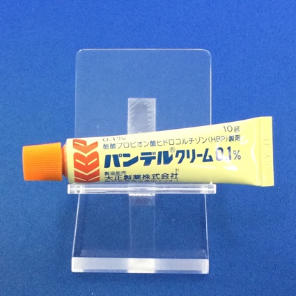 パンデルクリーム０．１％