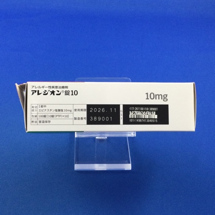 アレジオン錠１０
