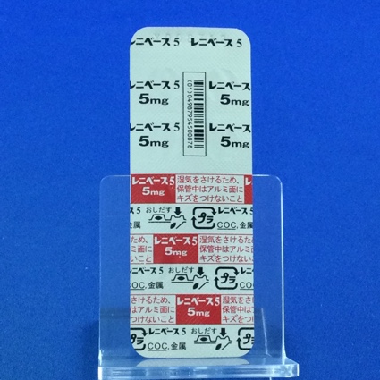レニベース錠５
