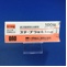 ステーブラ錠０．１ｍｇ