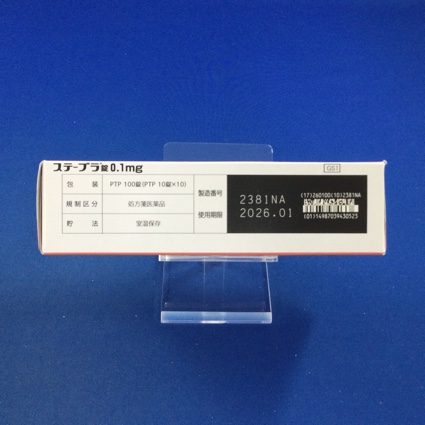 ステーブラ錠０．１ｍｇ