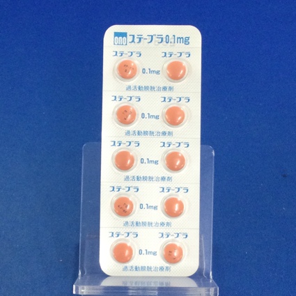 ステーブラ錠０．１ｍｇ