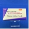レクサプロ錠２０ｍｇ