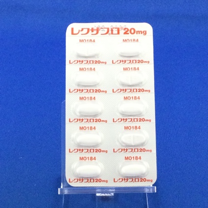 レクサプロ錠２０ｍｇ