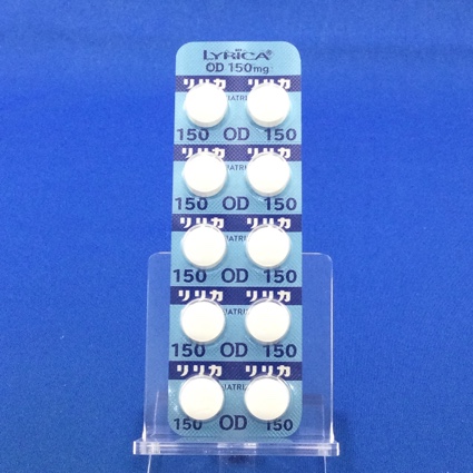 リリカＯＤ錠１５０ｍｇ