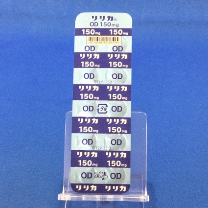 リリカＯＤ錠１５０ｍｇ