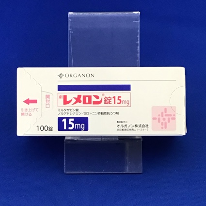 レメロン錠15mg