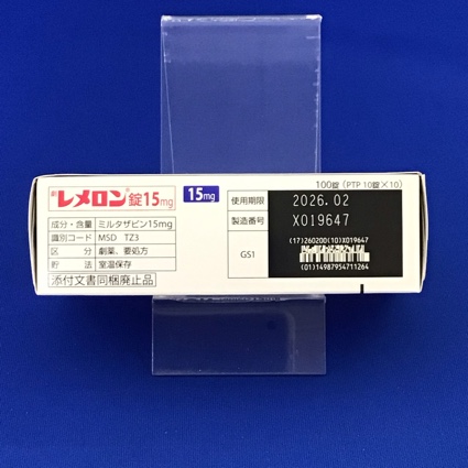 レメロン錠１５ｍｇ