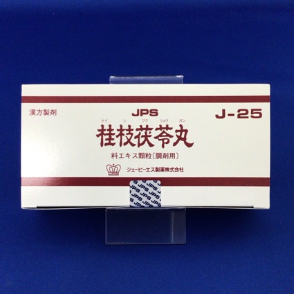 【025】JPS桂枝茯苓丸料エキス顆粒〔調剤用〕