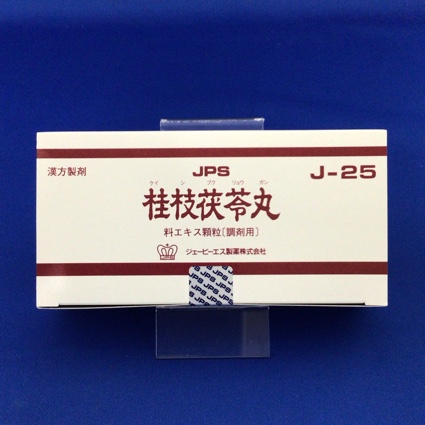 【025】JPS桂枝茯苓丸料エキス顆粒〔調剤用〕