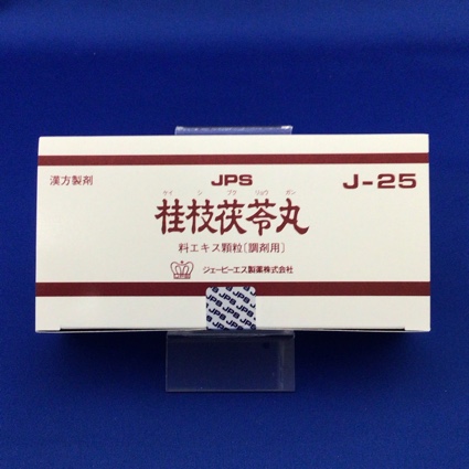 【025】JPS桂枝茯苓丸料エキス顆粒〔調剤用〕