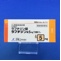 ラフチジン錠５ｍｇ「日医工」
