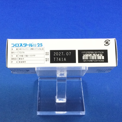 プロスタール錠２５