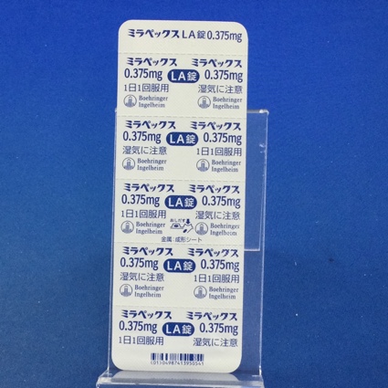 ミラペックスＬＡ錠０．３７５ｍｇ