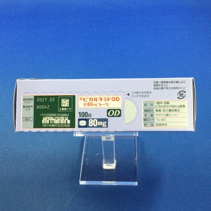 ビカルタミドＯＤ錠８０ｍｇ「トーワ」