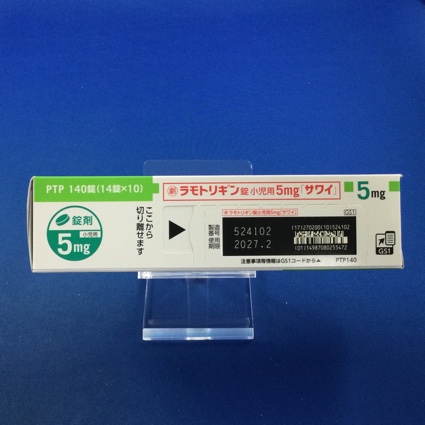 ラモトリギン錠小児用５ｍｇ「サワイ」