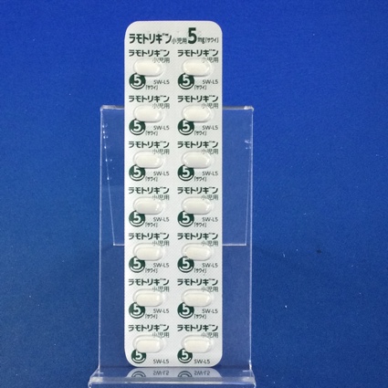 ラモトリギン錠小児用５ｍｇ「サワイ」