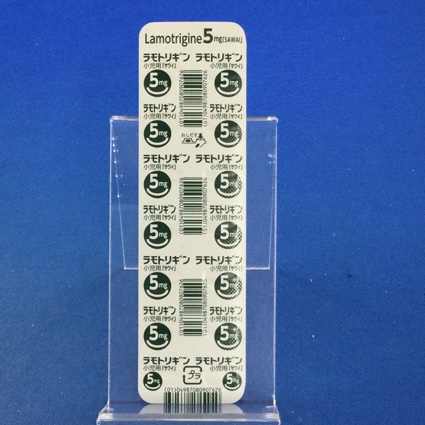 ラモトリギン錠小児用５ｍｇ「サワイ」