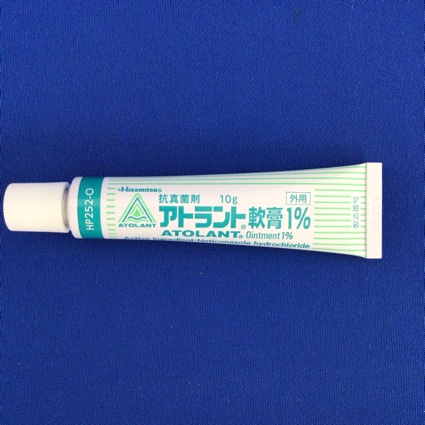 アトラント軟膏１％