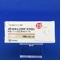 メドロキシプロゲステロン酢酸エステル錠２．５ｍｇ「トーワ」