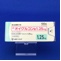 オイグルコン錠１．２５ｍｇ