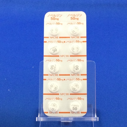 ノベルジン錠５０ｍｇ