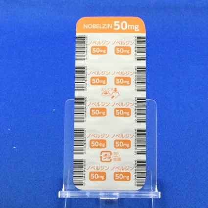 ノベルジン錠５０ｍｇ
