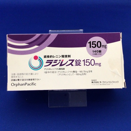 ラジレス錠１５０ｍｇ