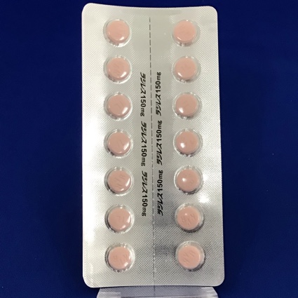 ラジレス錠１５０ｍｇ